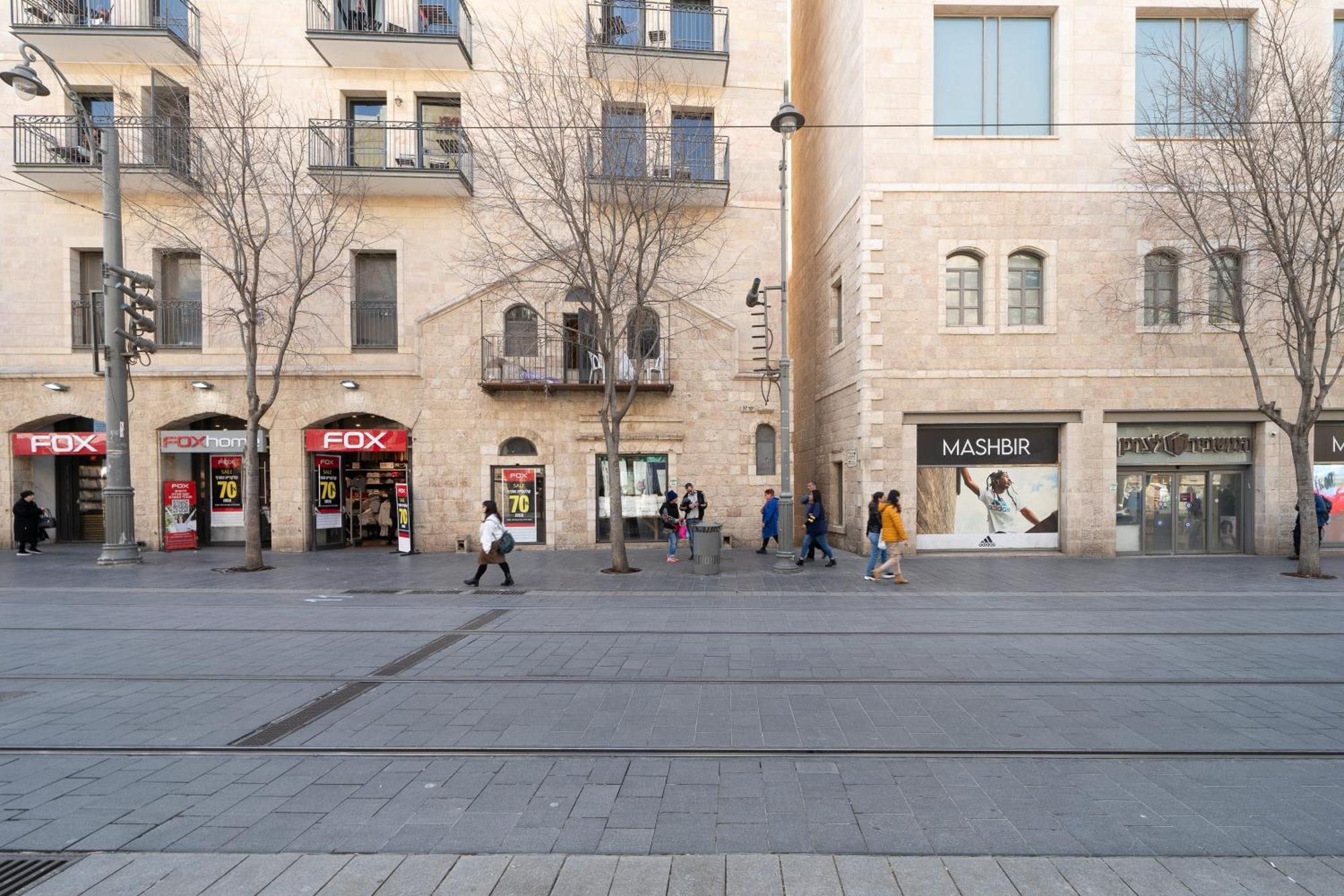 Yashar Suites Jlm Jerusalem Ngoại thất bức ảnh